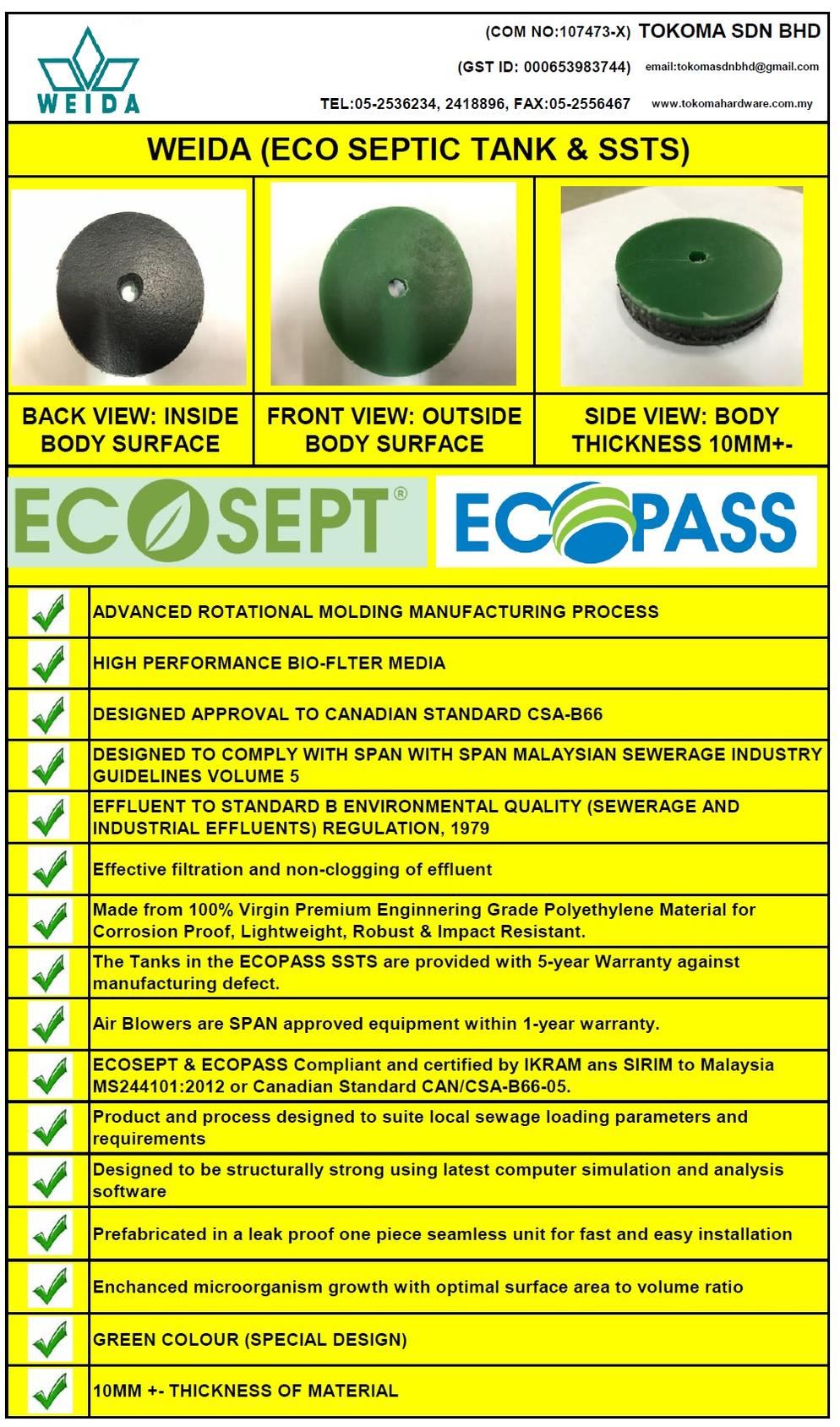 Septic Tank 3